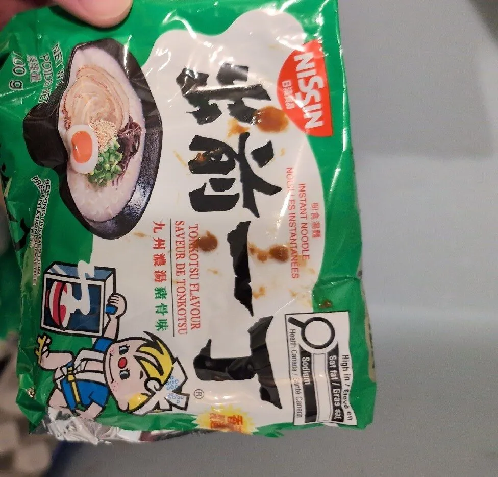Tonkutsu Instant Noodles