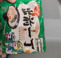Tonkutsu Instant Noodles
