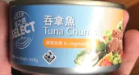 Tuna Chunks in Vegetable Oil
