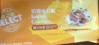 Saltine Crackers