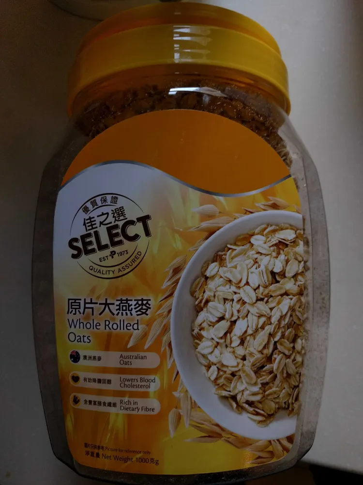 Whole Rolled Oats