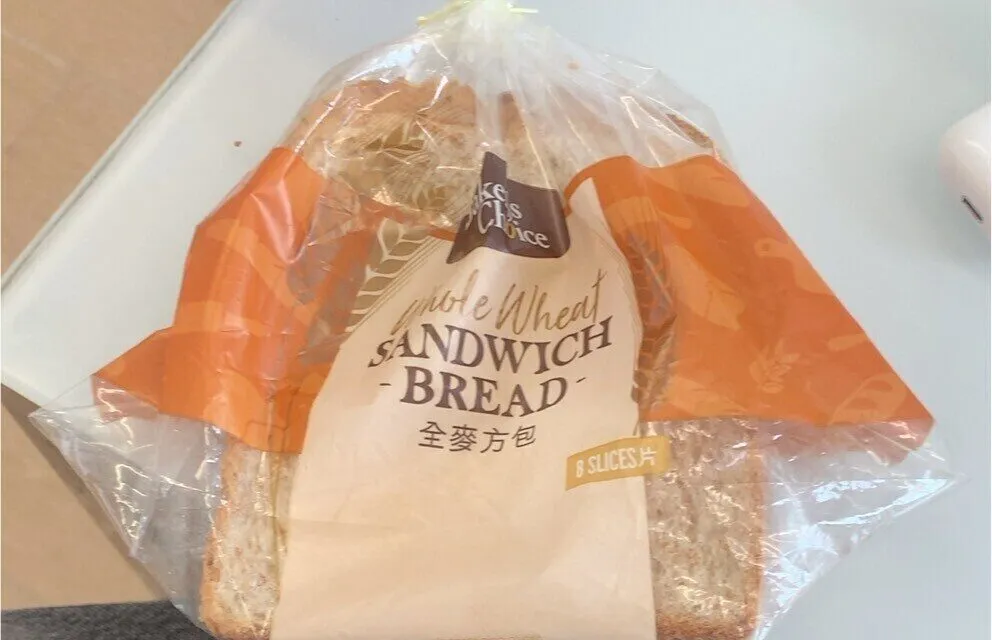 Sandwich Bread
