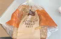 Sandwich Bread