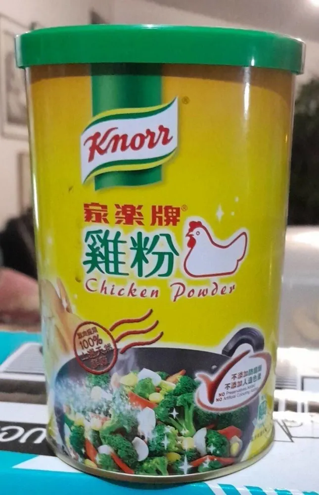 Chicken powder