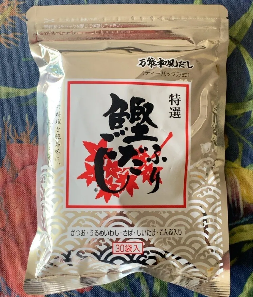 Sanko sangyo