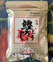 Sanko sangyo