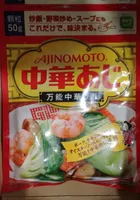 China aji poudre de bouillon