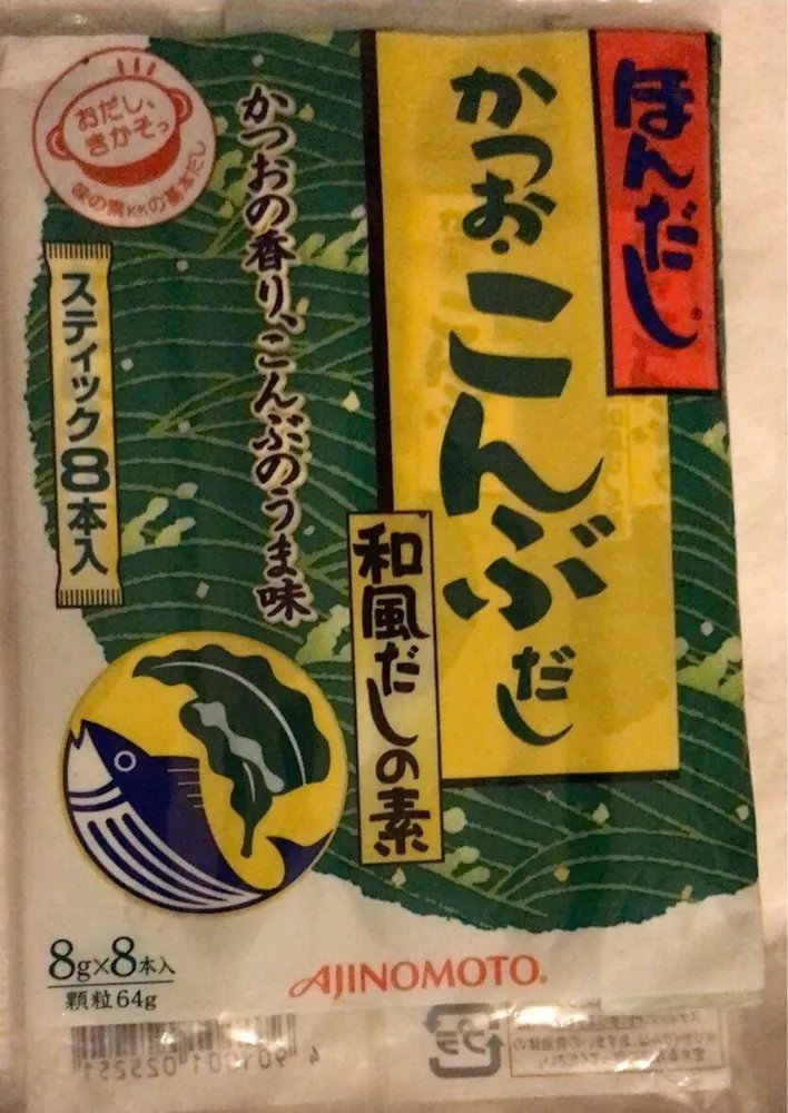Préparation pour bouillon japonais