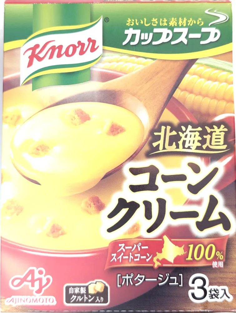 北海道コーンクリーム