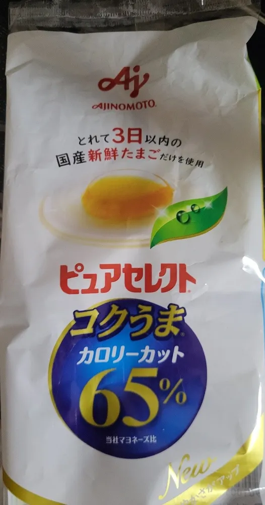 ピュアセレクトコクうまカロリーカット65％