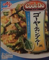 Cookdo Goya Champloo