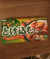Curry japonais