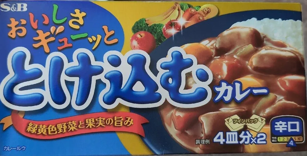S&b Japanese Curry tokeru