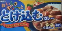 S&b Japanese Curry tokeru