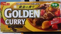 S &B No. 3 Golden Curry Sauce