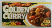 7148 er COLDEN ハー GOLDEN ARRY S&B Sb She W 265 35種