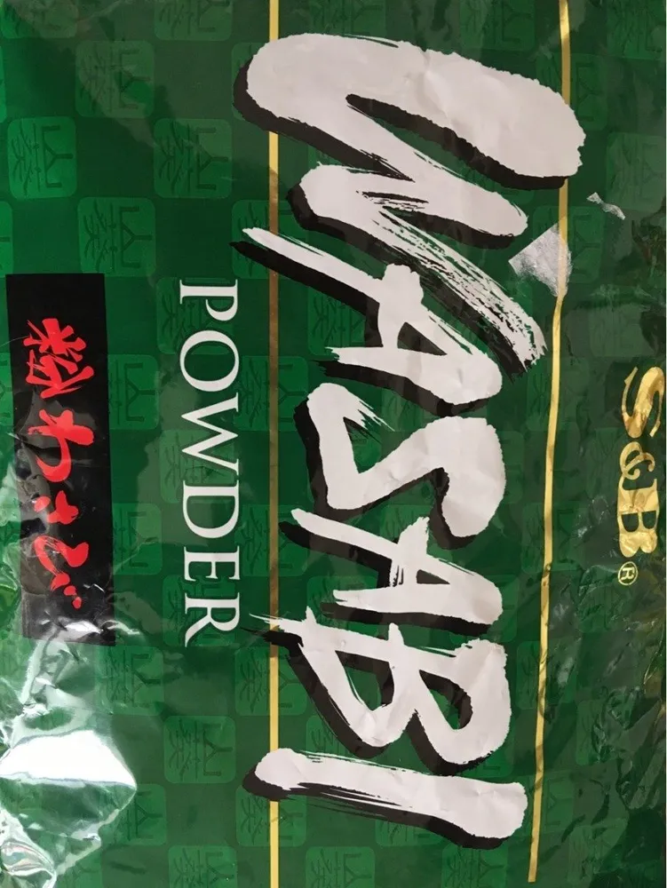 Wasabi powder