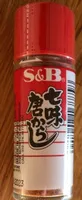 Assaisonnement pimenté à la japonaise