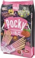 Glico Lovely Halloween Strawberry Cream Pocky ( 9 Packs )