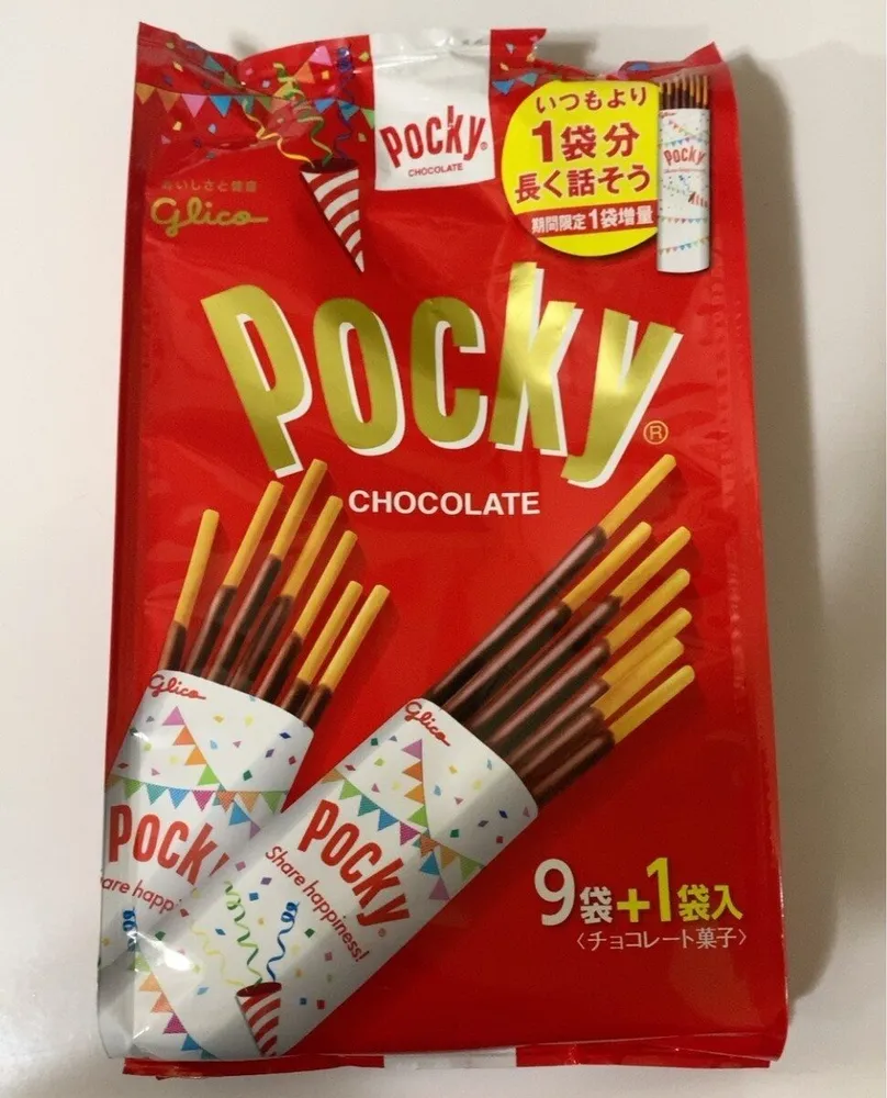 Glico Pocky With Chocolate Coating 119G (9 Packs)