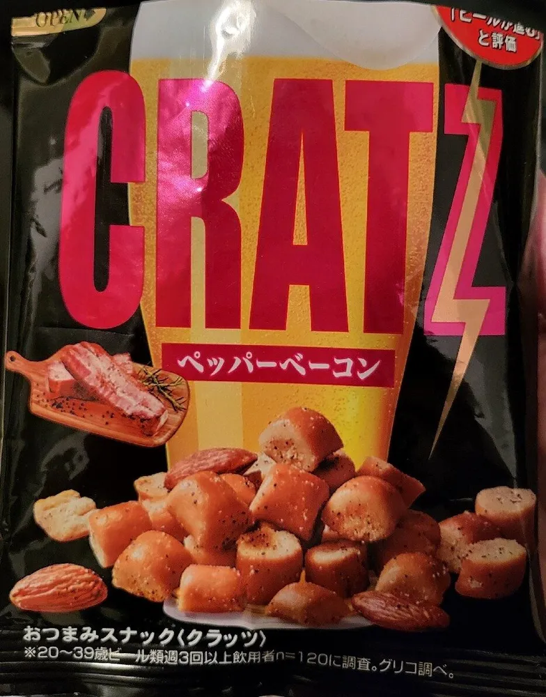 Cratz Pepper Bacon