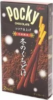 Chocolate Pocky (Winter Limited Edition)