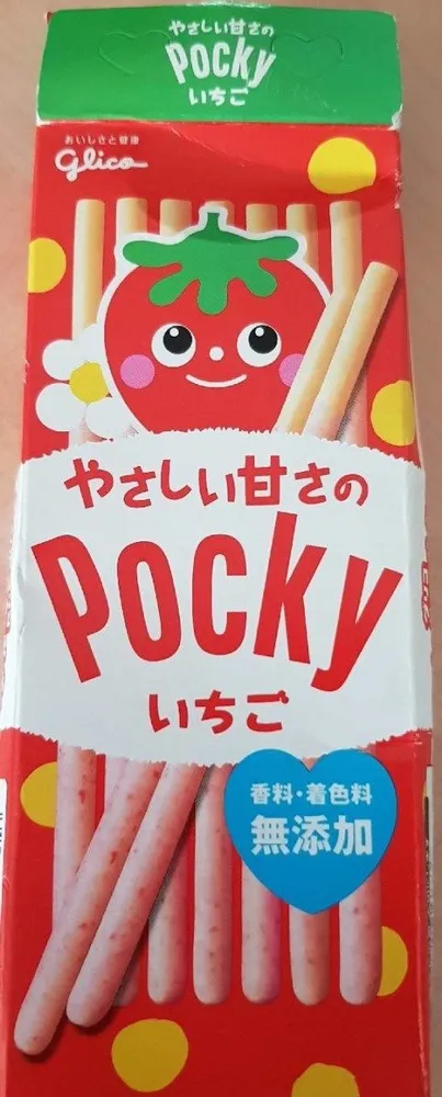 Glico Pocky Mild Sweet Strawberry Flavour