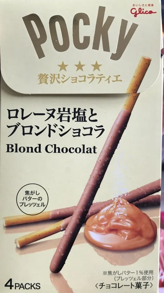 Pocky - blond chocolat