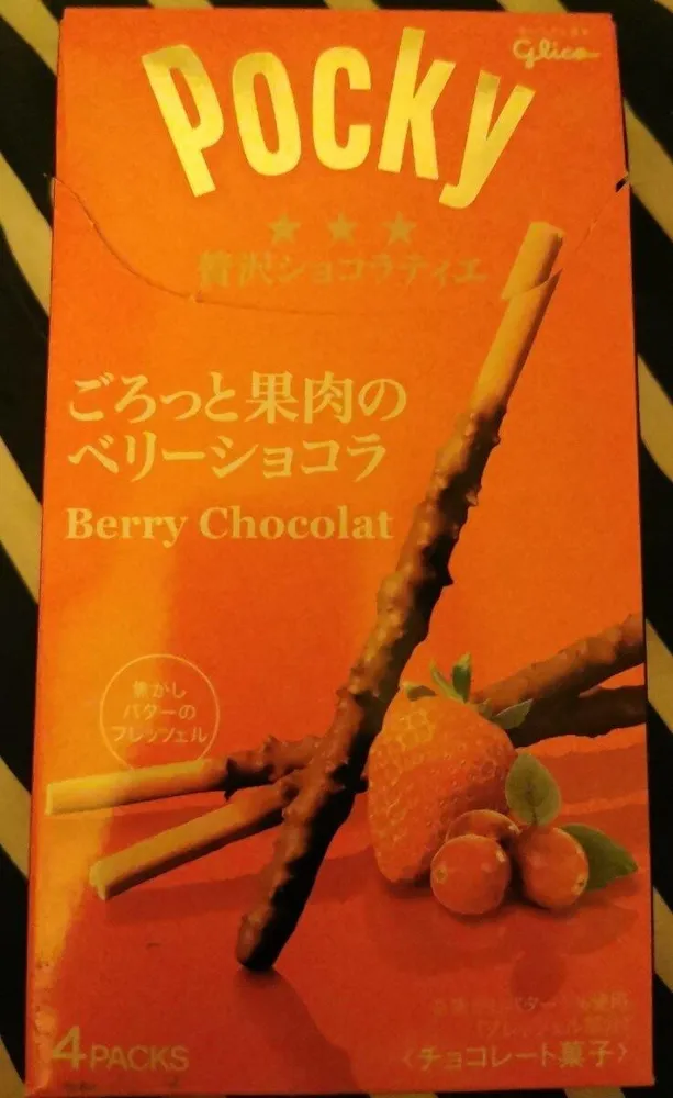 Glico Pocky Luxury berry