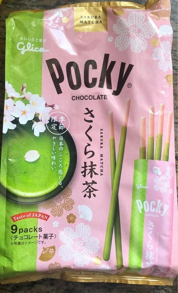 Pocky Chocolate