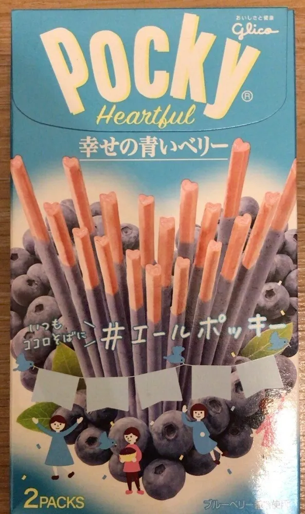 Pocky Heartful