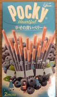 Pocky Heartful