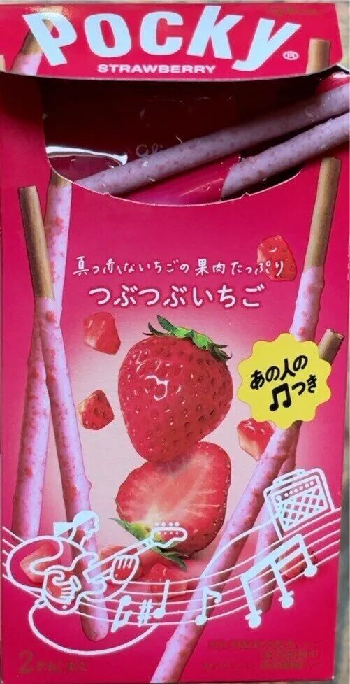 Pocky fragola