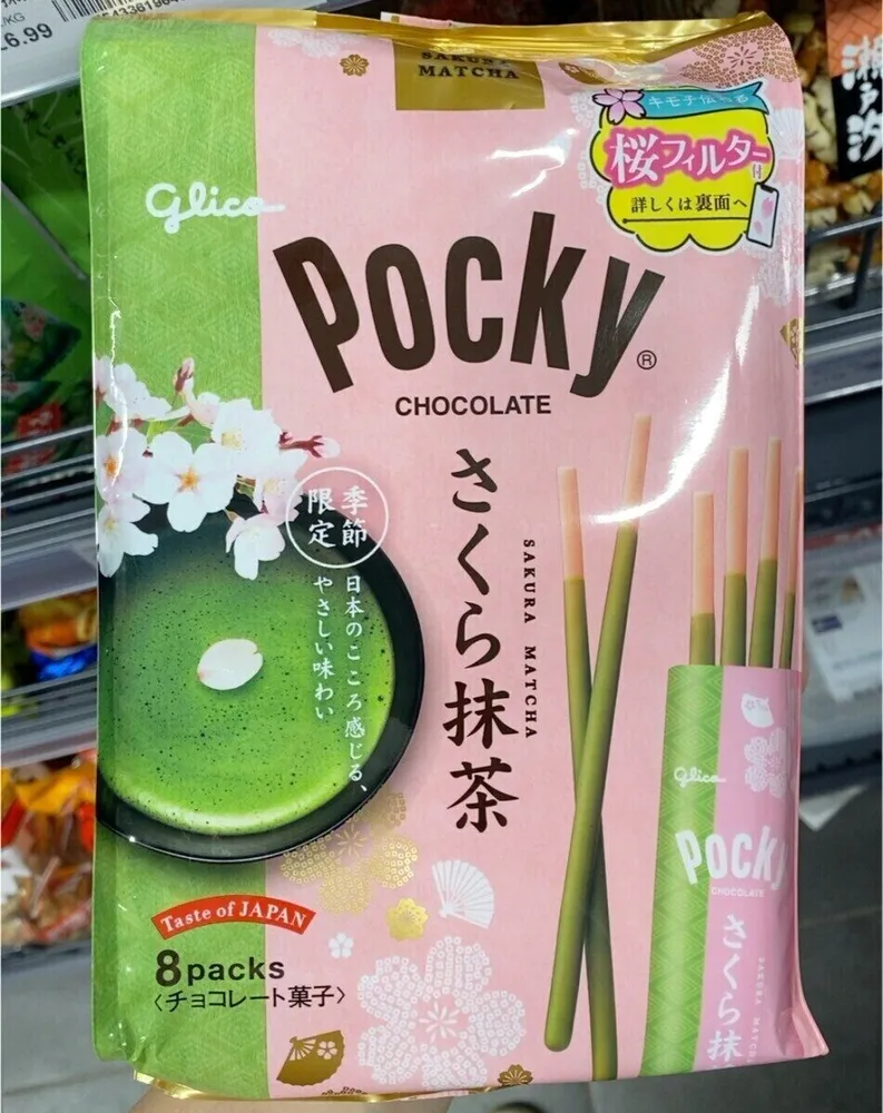 sakura matcha pocky
