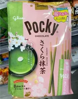 sakura matcha pocky