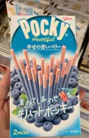 Pocky au myrtille