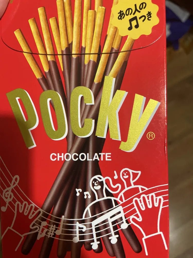 Pocky chocolate jp