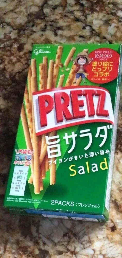 Pretz Salad Log Cookies