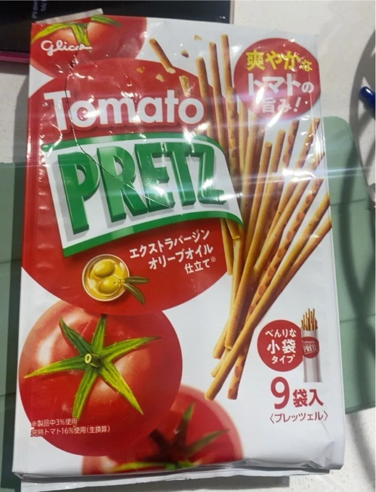 Tomato Pretz