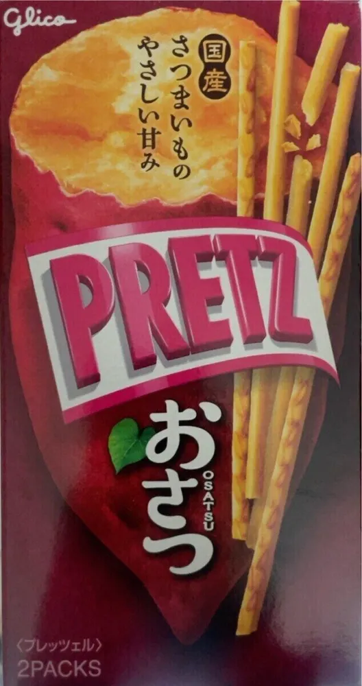 PRETZ Sweet Potato Flavor