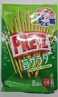 沙律味百力支