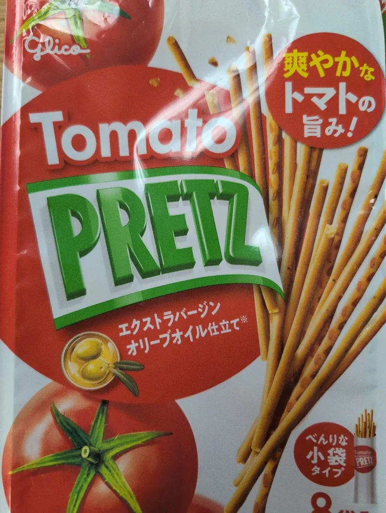 Pretzel Sticks (Pretz Tomato 8P)