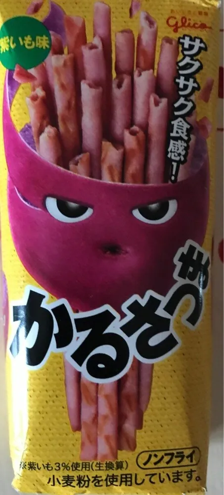 Japan Glico Karusatsuma