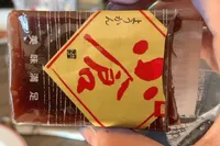 Pate de riz gluant au soja rouge