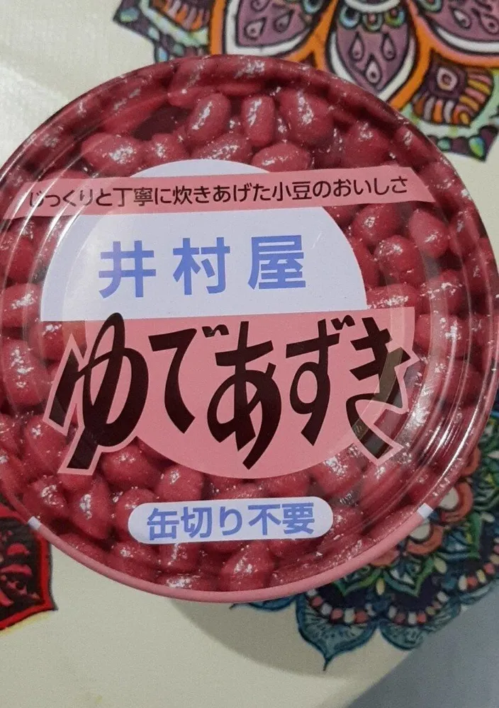 Pate de haricots rouges imurya