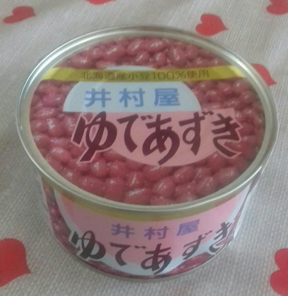 Pâte de haricots rouges azuki