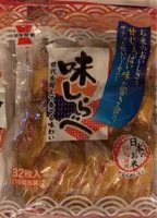 Biscotin de riz