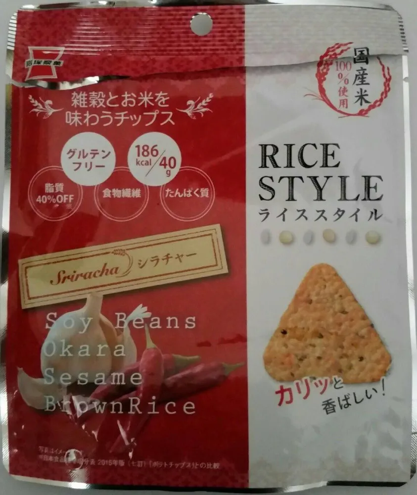 Sriracha Rice Style