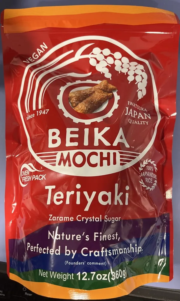 Teriyaki Zarame Crystal Sugar Beika Mochi