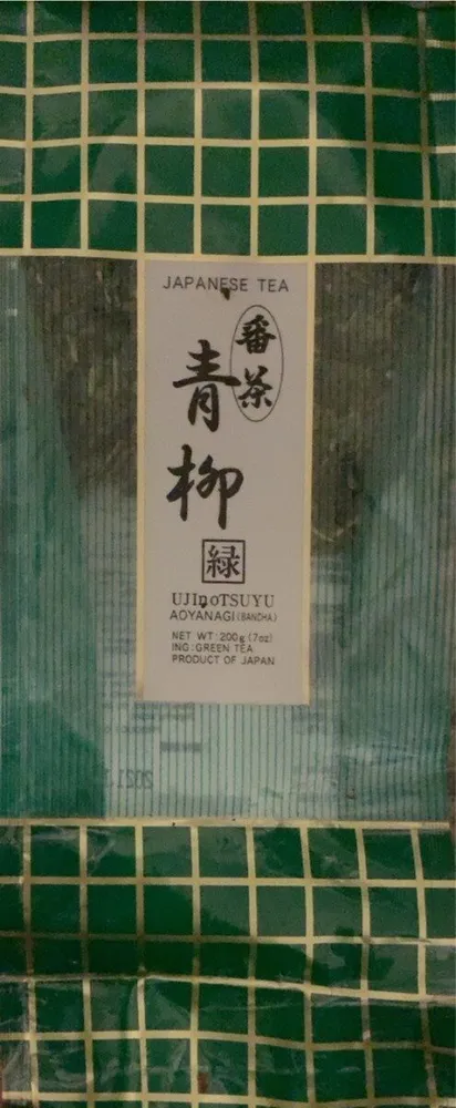 Japanese tea UJINOTSUYU AOYANAGOI BANCHA green tea